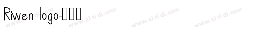 Riwen logo字体转换